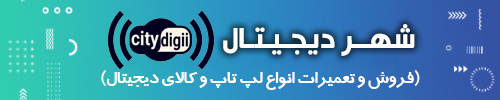 top-banner-mobile